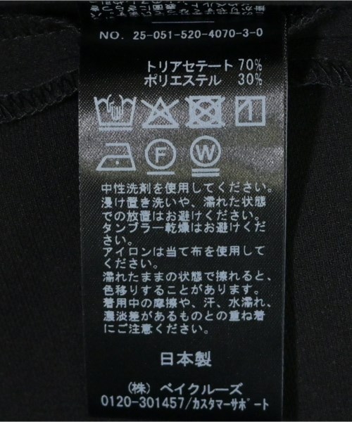 MUSE de Deuxieme Classe（ミューズドゥドゥーズィーエムクラス）カジュアルシャツ 黒 サイズ:-(XL位) レディース/2200668216067