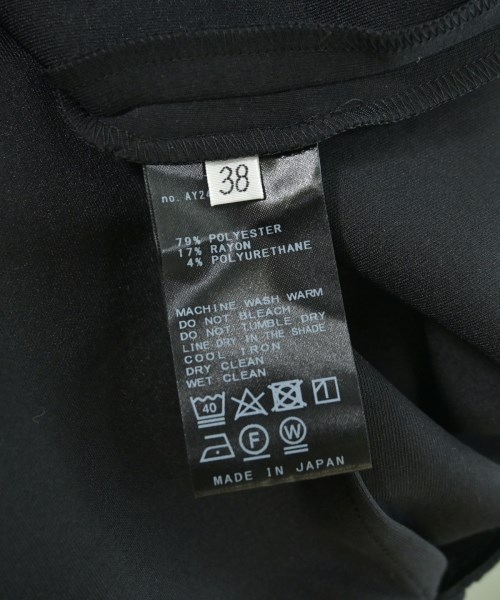 MUSE de Deuxieme Classe（ミューズドゥドゥーズィーエムクラス）ロング・マキシ丈スカート 黒 サイズ:38(M位) レディース/2200666602084