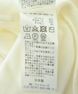 MUSE de Deuxieme Classe（ミューズドゥドゥーズィーエムクラス）カーディガン 白 サイズ:F レディース/2200718141042