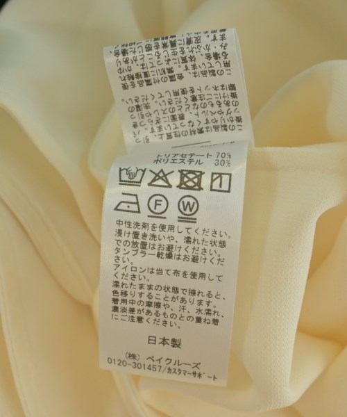 MUSE de Deuxieme Classe（ミューズドゥドゥーズィーエムクラス）ブラウス 白 サイズ:F レディース/2200723409069