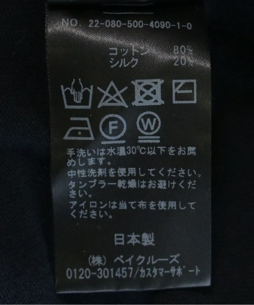 MUSE de Deuxieme Classe（ミューズドゥドゥーズィーエムクラス）ベスト 紺 サイズ:-(M位) レディース/2200722491171