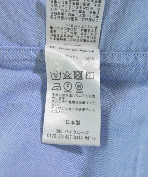 MUSE de Deuxieme Classe（ミューズドゥドゥーズィーエムクラス）カジュアルシャツ 青 サイズ:F レディース/2200687407040