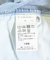 MUSE de Deuxieme Classe（ミューズドゥドゥーズィーエムクラス）ロング・マキシ丈スカート 青 サイズ:36(S位) レディース/2200684417028