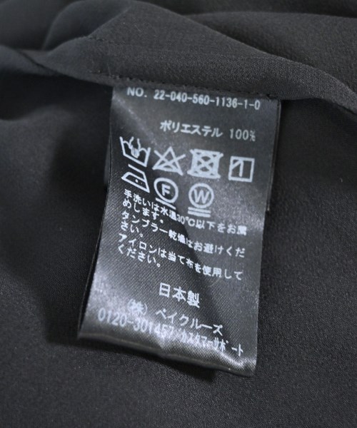 MUSE de Deuxieme Classe（ミューズドゥドゥーズィーエムクラス）ブラウス 黒 サイズ:-(XS位) レディース/2200687578085