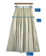 SALON adam et rope（サロンアダムエロペ）ロング・マキシ丈スカート シルバー サイズ:F レディース/2200617668084