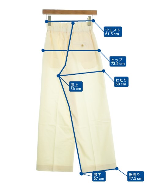 SALON adam et rope（サロンアダムエロペ）その他 白 サイズ:S レディース/2200636885097