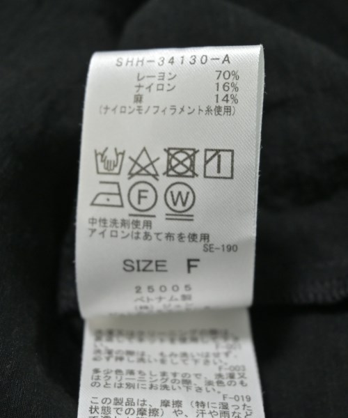SALON adam et rope（サロンアダムエロペ）ブラウス 黒 サイズ:F レディース/2200641659041
