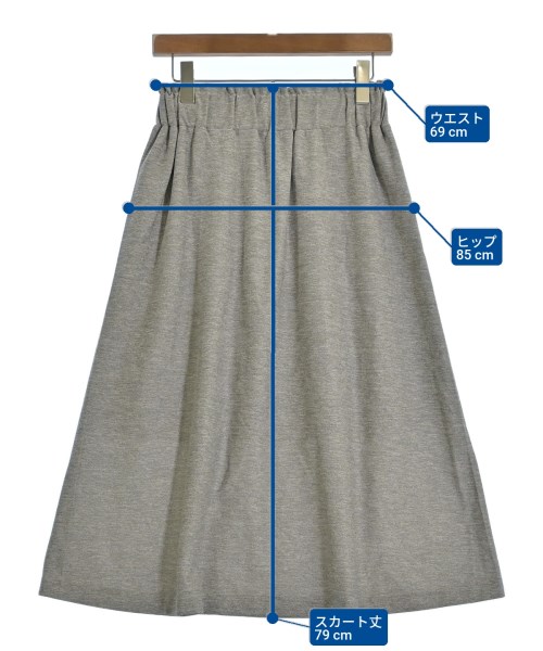 SALON adam et rope（サロンアダムエロペ）ロング・マキシ丈スカート グレー サイズ:F レディース/2200632050161