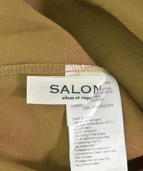 SALON adam et rope（サロンアダムエロペ）ロング・マキシ丈スカート ベージュ サイズ:S レディース/2200616108161