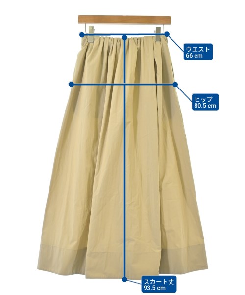 SALON adam et rope（サロンアダムエロペ）ロング・マキシ丈スカート ベージュ サイズ:F レディース/2200613970150