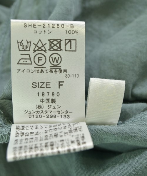 SALON adam et rope（サロンアダムエロペ）シャツワンピース 緑 サイズ:F レディース/2200601271016