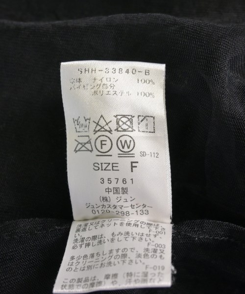 SALON adam et rope（サロンアダムエロペ）ブラウス 黒 サイズ:F レディース/2200605924048