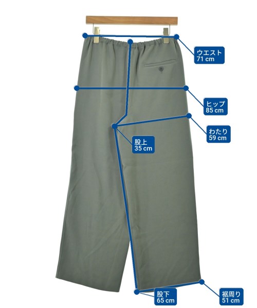 SALON adam et rope（サロンアダムエロペ）スラックス カーキ サイズ:F レディース/2200679574057