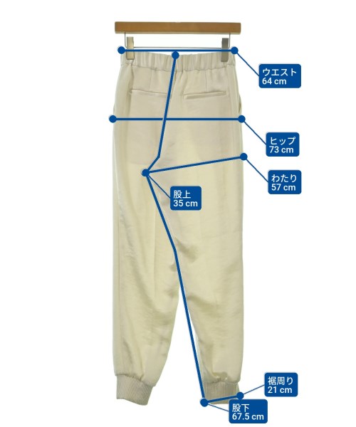 SALON adam et rope（サロンアダムエロペ）その他 白 サイズ:F レディース/2200674444089