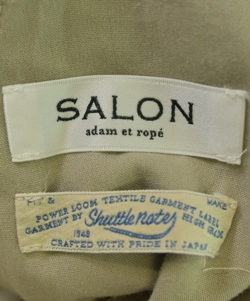 SALON adam et rope（サロンアダムエロペ）ロング・マキシ丈スカート ベージュ サイズ:F レディース/2200680507174