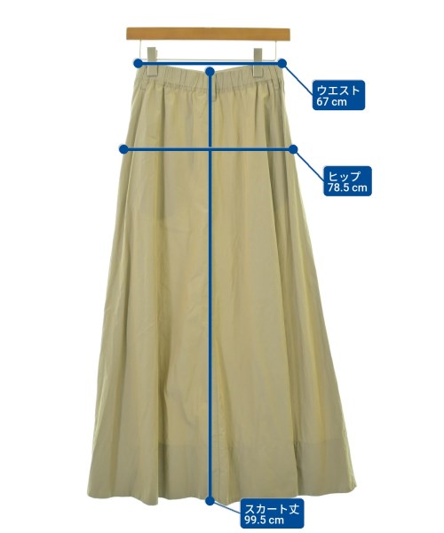 SALON adam et rope（サロンアダムエロペ）ロング・マキシ丈スカート ベージュ サイズ:F レディース/2200680507174