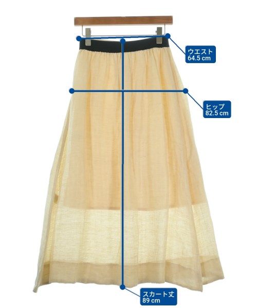 SALON adam et rope（サロンアダムエロペ）ロング・マキシ丈スカート 白 サイズ:F レディース/2200694897049