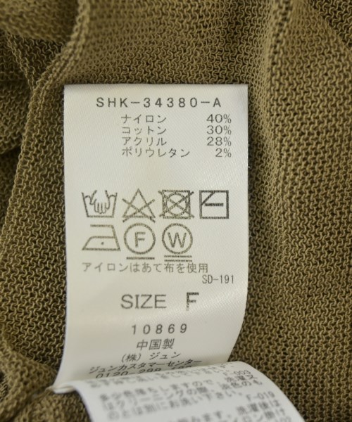 SALON adam et rope（サロンアダムエロペ）ニット・セーター 茶 サイズ:F レディース/2200699216043