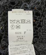 SALON adam et rope（サロンアダムエロペ）ニット・セーター グレー サイズ:F レディース/2200699216050