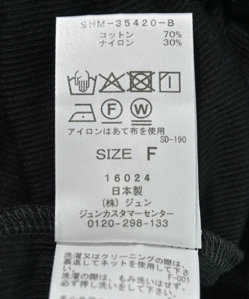 SALON adam et rope（サロンアダムエロペ）Tシャツ・カットソー 黒 サイズ:F レディース/2200697219060