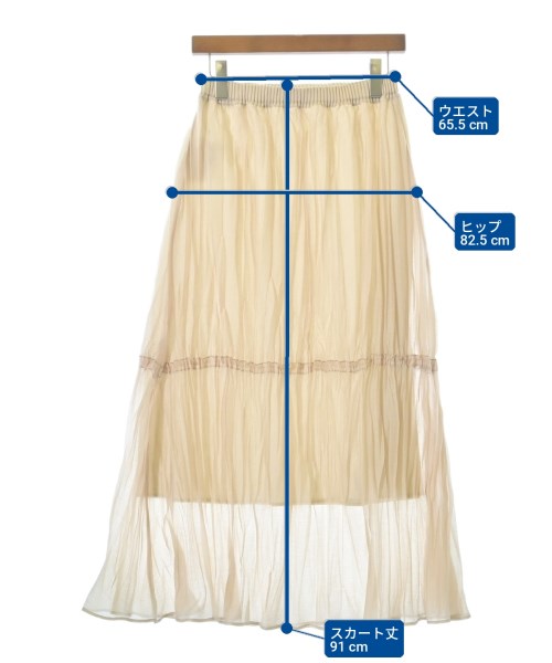 SALON adam et rope（サロンアダムエロペ）ロング・マキシ丈スカート ベージュ サイズ:F レディース/2200698862036