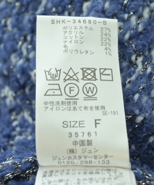 SALON adam et rope（サロンアダムエロペ）ジャケット 青 サイズ:F レディース/2200701690175