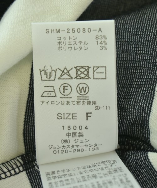 SALON adam et rope（サロンアダムエロペ）ニット・セーター 白 サイズ:F レディース/2200708625040