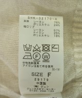 SALON adam et rope（サロンアダムエロペ）カーディガン グレー サイズ:F レディース/2200714542027