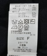 SALON adam et rope（サロンアダムエロペ）カーディガン 黒 サイズ:F レディース/2200714542034