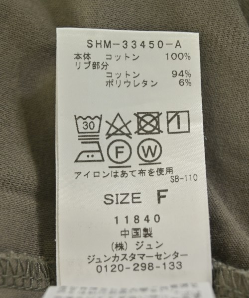 SALON adam et rope（サロンアダムエロペ）Tシャツ・カットソー カーキ サイズ:F レディース/2200716695080
