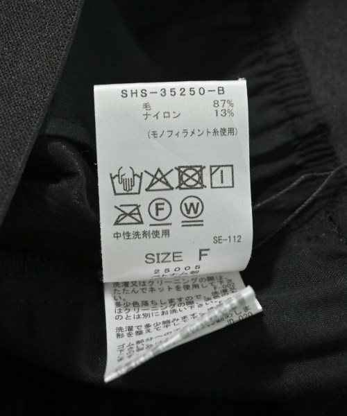 SALON adam et rope（サロンアダムエロペ）その他 黒 サイズ:F レディース/2200637121033