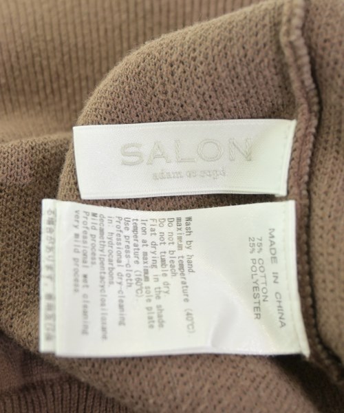 SALON adam et rope（サロンアダムエロペ）スウェット 茶 サイズ:F レディース/2200638703160