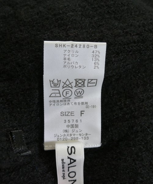 SALON adam et rope（サロンアダムエロペ）カーディガン 黒 サイズ:F レディース/2200640787080