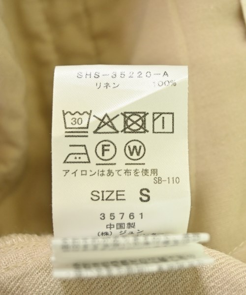 SALON adam et rope（サロンアダムエロペ）その他 ベージュ サイズ:S レディース/2200704140035