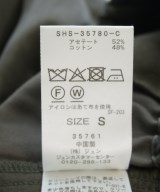 SALON adam et rope（サロンアダムエロペ）その他 カーキ サイズ:S レディース/2200705216029
