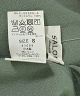 SALON adam et rope（サロンアダムエロペ）ロング・マキシ丈スカート 緑 サイズ:S レディース/2200705382083