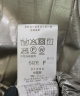 SALON adam et rope（サロンアダムエロペ）ロング・マキシ丈スカート シルバー サイズ:F レディース/2200704236035