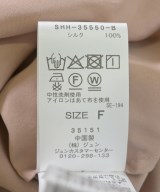 SALON adam et rope（サロンアダムエロペ）カジュアルシャツ ピンク サイズ:F レディース/2200706649017
