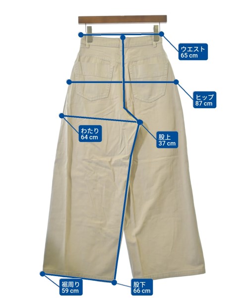 SALON adam et rope（サロンアダムエロペ）チノパン グレー サイズ:S レディース/2200657745165