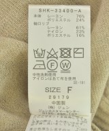 SALON adam et rope（サロンアダムエロペ）カーディガン ベージュ サイズ:F レディース/2200720763058