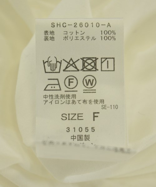 SALON adam et rope（サロンアダムエロペ）ロング・マキシ丈スカート 白 サイズ:F レディース/2200720778038