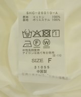 SALON adam et rope（サロンアダムエロペ）ロング・マキシ丈スカート 白 サイズ:F レディース/2200720778038