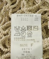 SALON adam et rope（サロンアダムエロペ）ベスト ベージュ サイズ:F レディース/2200721400044