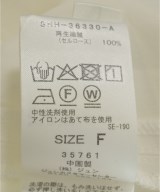 SALON adam et rope（サロンアダムエロペ）ブラウス 白 サイズ:F レディース/2200721951027