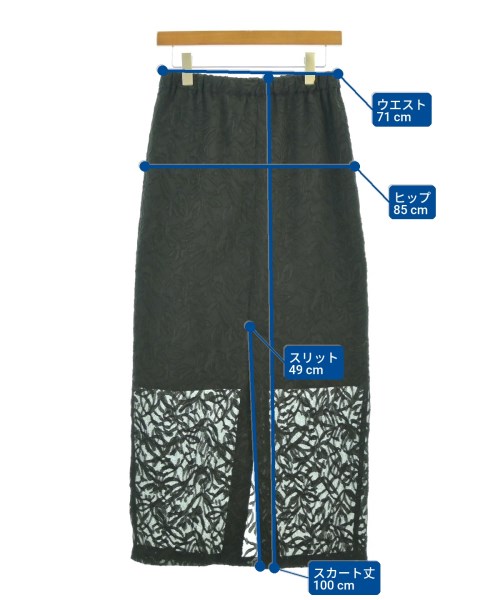 SALON adam et rope（サロンアダムエロペ）ロング・マキシ丈スカート 黒 サイズ:F レディース/2200671690403