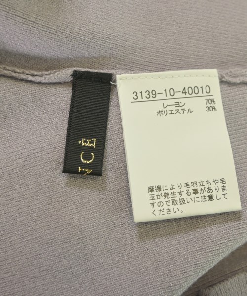 FONCE（フォンセ）ニット・セーター 紫 サイズ:F レディース/2200643034402