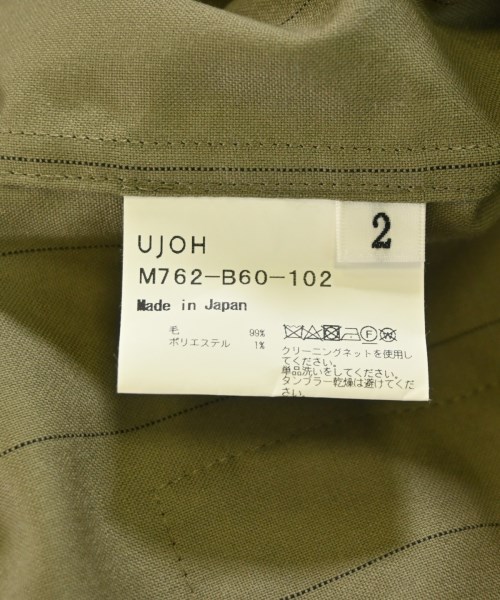 Ujoh（ウジョー）カジュアルシャツ カーキ サイズ:2(M位) メンズ/2200705261128