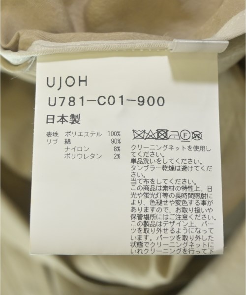 Ujoh（ウジョー）トレンチコート ベージュ サイズ:2(M位) レディース/2200717543045