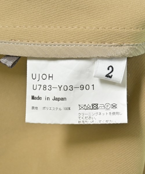 Ujoh（ウジョー）その他 ベージュ サイズ:2(M位) レディース/2200717543069