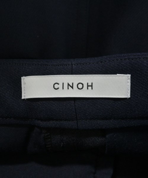 CINOH（チノ）ロング・マキシ丈スカート 紺 サイズ:36(S位) レディース/2200629086036